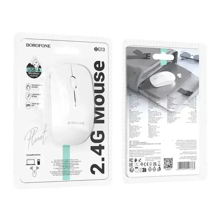 Borofone Computer mouse BG14 Planet wireless white Foto 4