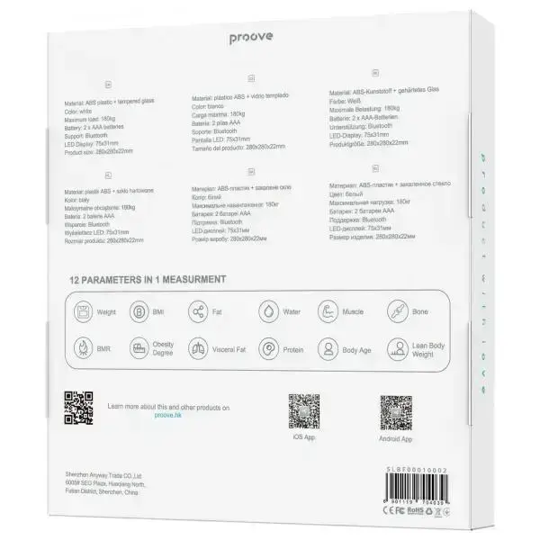 Proove Smart Scale Balance Bluetooth white Фото num