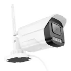 Outdoor camera Hoco gun-type 3MP Full HD Wi-Fi D4 white Фото num